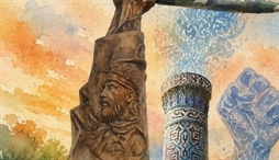وزارت امور خارجه- 
